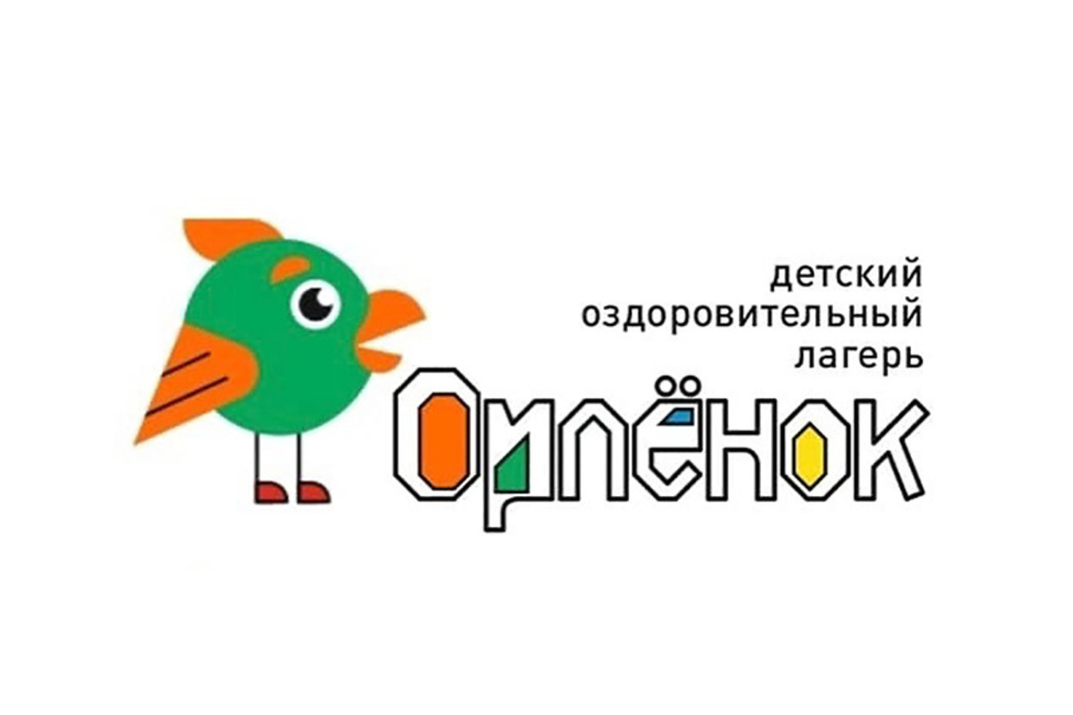 Летний сезон 2023!
